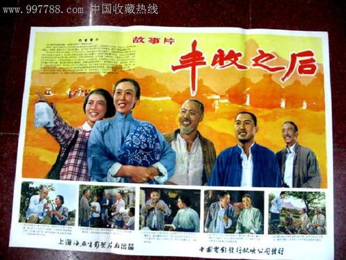 卡尔皮音乐学院物理学文凭证书